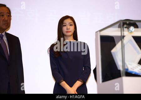 Seoul, Korea. 22. Sep, 2016. Kimyu-Na besucht am 22. September 2016 2018 Olympische Spiele Gedenkmünzen Release Zeremonie in Seoul, Korea. (China und Korea Rechte heraus) © TopPhoto/Alamy Live-Nachrichten Stockfoto