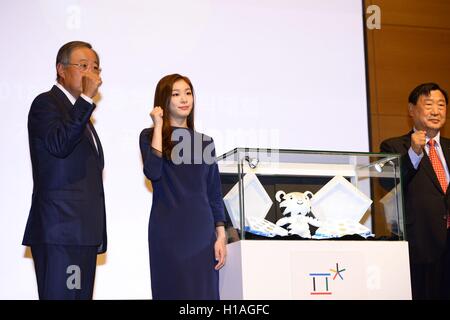 Seoul, Korea. 22. Sep, 2016. Kimyu-Na besucht am 22. September 2016 2018 Olympische Spiele Gedenkmünzen Release Zeremonie in Seoul, Korea. (China und Korea Rechte heraus) © TopPhoto/Alamy Live-Nachrichten Stockfoto