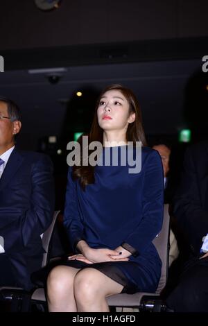 Seoul, Korea. 22. Sep, 2016. Kimyu-Na besucht am 22. September 2016 2018 Olympische Spiele Gedenkmünzen Release Zeremonie in Seoul, Korea. (China und Korea Rechte heraus) © TopPhoto/Alamy Live-Nachrichten Stockfoto