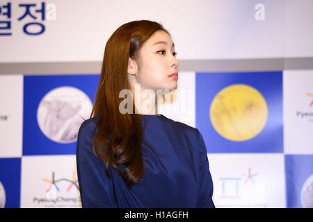 Seoul, Korea. 22. Sep, 2016. Kimyu-Na besucht am 22. September 2016 2018 Olympische Spiele Gedenkmünzen Release Zeremonie in Seoul, Korea. (China und Korea Rechte heraus) © TopPhoto/Alamy Live-Nachrichten Stockfoto