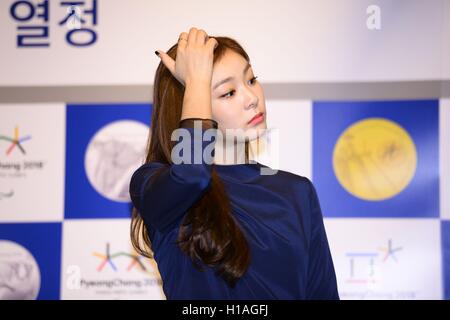 Seoul, Korea. 22. Sep, 2016. Kimyu-Na besucht am 22. September 2016 2018 Olympische Spiele Gedenkmünzen Release Zeremonie in Seoul, Korea. (China und Korea Rechte heraus) © TopPhoto/Alamy Live-Nachrichten Stockfoto