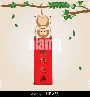 Chinesisch Neujahr Karte 2016 Jahr des Affen, chinesische Schriftzeichen mea Stock Vektor