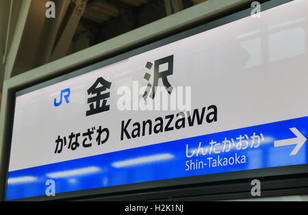 JR-Bahnhof Kanazawa Zeichen in Kanazawa, Japan Stockfoto