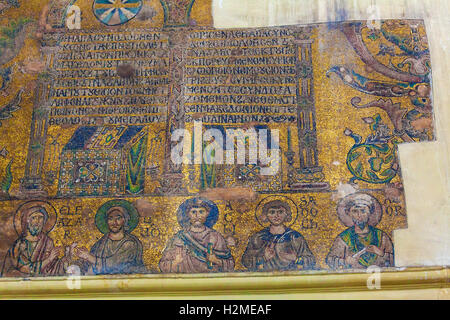 BETHLEHEM, ISRAEL - 19. Februar 2013: Byzantinische Mosaiken im Inneren der Geburtskirche Stockfoto