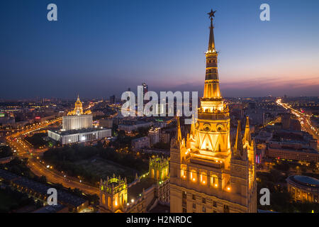 Kudrinskaya quadratisches Gebäude in Moskau, Russische Föderation Stockfoto