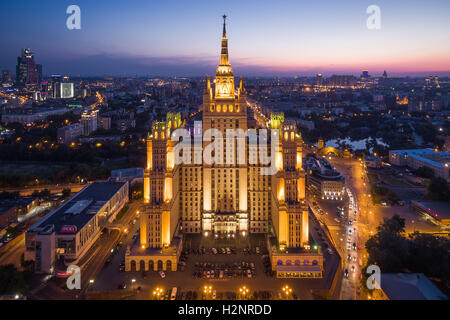 Kudrinskaya quadratisches Gebäude in Moskau, Russische Föderation Stockfoto