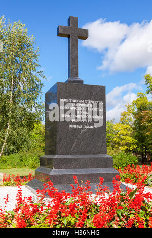 Denkmal für die gefallenen Verteidiger des Vaterlandes im ersten Weltkrieg Stockfoto