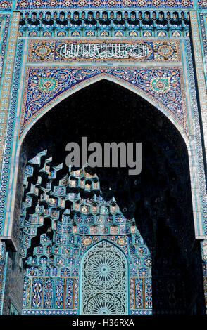 Russland-Sankt Petersburg Moschee portal Stockfoto