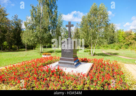 Denkmal für die Verteidiger des Vaterlandes im ersten Weltkrieg Stockfoto