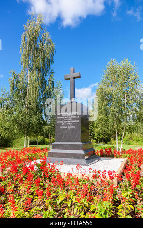 Denkmal für die Verteidiger des Vaterlandes im ersten Weltkrieg Stockfoto