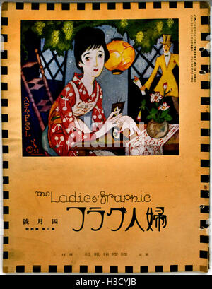 Die Zeitschrift Fujin Gurafu ersten veröffentlicht in kann 1924 Japan durch Takehisa Yumeij 1884-1934 (Farbe Holzschnitt auf Papier, Lithographie, offset - Layout und Cover beruhte auf einer französischen Zeitschrift) Stockfoto