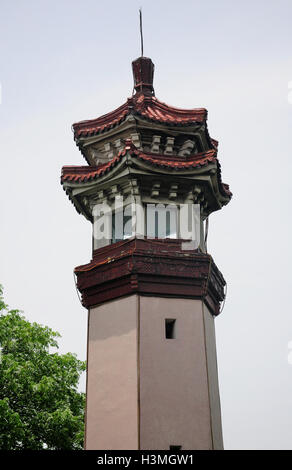 Schildkröte Kopf Isle (Yuantouzhu) Leuchtturm am Taihu (Tai-See) in Wuxi China in der Provinz Jiangsu. Stockfoto