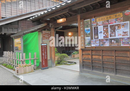 Shinise Kinenkan Museumseingang in Kanazawa Japan, eine der beliebtesten Touristenattraktionen in Kanazawa Stockfoto