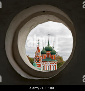 Jaroslawl, Russland - 10. September 2016: Die Kirche von Michael der Erzengel Nahaufnahme eines sonnigen Tages im Juli. Jaroslawl, goldene ri Stockfoto