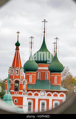 Jaroslawl, Russland - 10. September 2016: Die Kirche von Michael der Erzengel Nahaufnahme eines sonnigen Tages im Juli. Jaroslawl, goldene ri Stockfoto