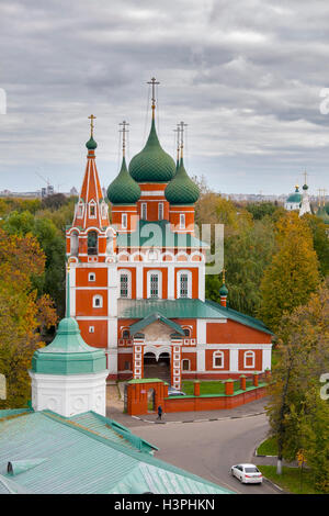 Jaroslawl, Russland - 10. September 2016: Die Kirche von Michael der Erzengel Nahaufnahme eines sonnigen Tages im Juli. Jaroslawl, goldene ri Stockfoto