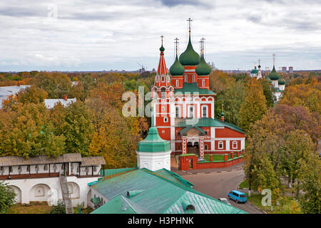 Jaroslawl, Russland - 10. September 2016: Die Kirche von Michael der Erzengel Nahaufnahme eines sonnigen Tages im Juli. Jaroslawl, goldene ri Stockfoto