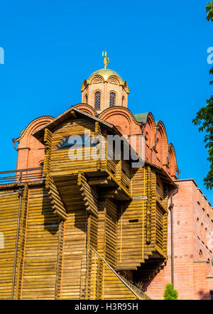 Das goldene Tor mit der Kirche - Kiew, Ukraine Stockfoto