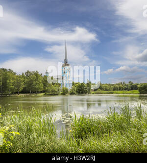 Peter und Paul Church, erbaut in der ersten Hälfte des XVIII. Der architektonische Stil - "Peter ist Barock". Yaroslavl. Russland Stockfoto