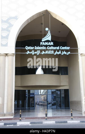 Katar, Doha, Al Fardan islamisches Zentrum, Eingang, detail, Katar, Gebäude, Architektur, Fassade, Fanar, Stockfoto