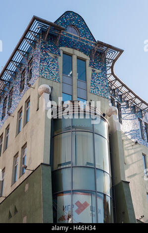 MOSKAU, RUSSLAND - 21.09.2015. Nautilus Einkaufszentrum am Lubjanka-Platz Stockfoto