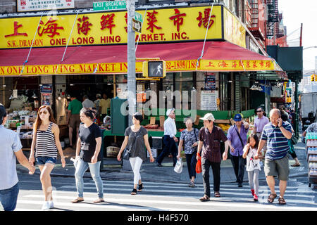 New York City, NY NYC, Lower Manhattan, Chinatown, Straßenszene, Kreuzung, ein Long hing Market, Eckmarkt, Geschäft, Schild, Markise, chinesische Schriftzeichen, hanzi, Geschäft Stockfoto