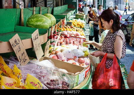 New York City, NY NYC Lower Manhattan, Chinatown, ein Long hing Markt, Shopping Shopper Shopper Shop Shops Märkte Marktplatz Kauf Verkauf, Einzelhandel zu Stockfoto