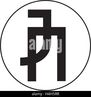 Monogramm Konzeptdesign, EPS 8 unterstützt. Stock Vektor