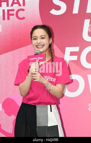 Shanghai, China. 16. Oktober 2016. Gillian Chung besucht Charity Aktivitäten in Shanghai, China am 16. Oktober 2016 laufen. © TopPhoto/Alamy Live-Nachrichten Stockfoto