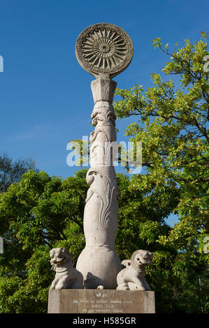 Website von dem Bodhi-Baum gepflanzt 249 v. Chr. Jaya Sri Maha Bodhi, Mahamewna Gärten, Anuradhapura, Sri Lanka Stockfoto