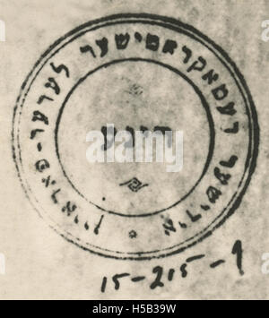 Dieser Verweis bezieht sich wahrscheinlich auf ein Dokument, das sich auf die jüdische Demokratische Lehrervereinigung bezieht, wobei einige technische Aspekte erwähnt werden, wie Hardware und Software, die zum Scannen und Aufbewahren von Aufzeichnungen verwendet werden. Die Einzelheiten des Inhalts des Dokuments sind unklar. Stockfoto