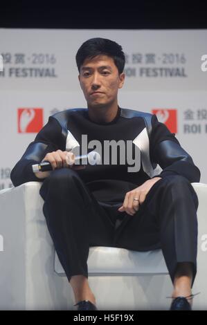 Shanghai, China. 19. Oktober 2016. Liu Xiang besucht die 9. ROI-Festival in Shanghai, China am 19. Oktober 2016. © TopPhoto/Alamy Live-Nachrichten Stockfoto