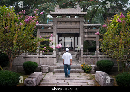 Moslemischen Viertel von Xian, Shaanxi, China, Asien. Die große Moschee von Xi ' an, die größte Moschee in China. Stockfoto