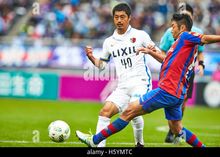 Tokio, Japan. 22. Oktober 2016. Mitsuo Ogasawara (Geweih) Fußball: 2016 J1 Liga 2. Stadium Spiel zwischen F.C. Tokyo 2-1 Kashima Antlers Ajinomoto-Stadion in Tokio, Japan. © AFLO SPORT/Alamy Live-Nachrichten Stockfoto