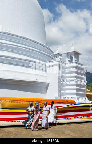 Stupa, Mahinyangana Raja Maha Vihara, Mahiyangana, Sri Lanka Stockfoto