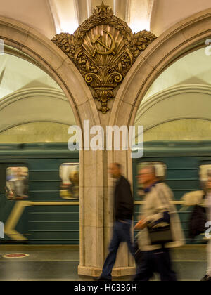 Morgen Pendler in Moskauer u-Bahn Stockfoto