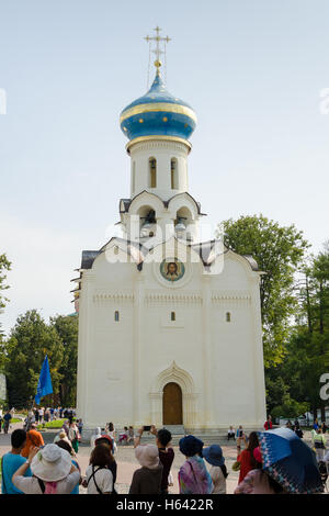 Sergiev Posad - 10. August 2015: Geist Tempel der Heiligen Dreifaltigkeit St. Sergius Lavra Stockfoto