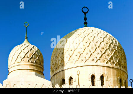 Kuppeln der Jumeirah Moschee, Dubai Stockfoto