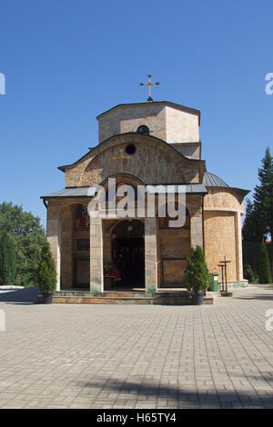 Mazedonisch-Orthodoxen Kirche auf dem Berg Vodno / Православная церковь на горе Водно в Македонии Stockfoto