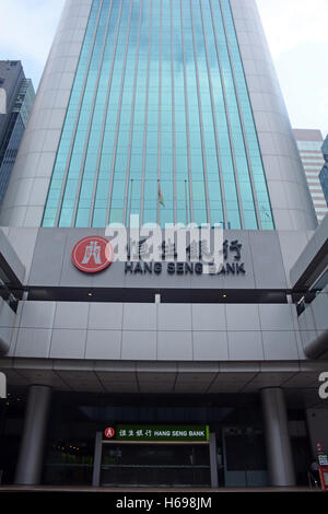 Hang Seng Bank Hong Kong Insel China Stockfoto