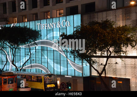 Tiffany & Co Boutique Hong Kong Insel Chine Stockfoto