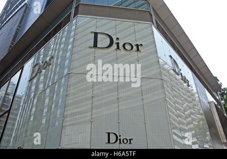 Dior Boutique Kowloon Hong Kong China Stockfoto