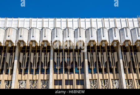 Freundschaft der Nationen Palace in Taschkent, Usbekistan Stockfoto