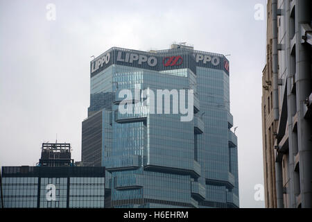 Lippo Centre Büroturm Hong Kong Island China Stockfoto