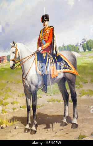 Nikolaus II. Porträt, Tsarskoye Selo, Puschkin, Katharinenpalast, St Petersburg, Russland Stockfoto