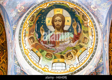 Christus-Mosaik in der Kuppel, die Kirche auf die Auferstehungskirche, auch Kirche des Erlösers auf Auferstehungskirche, St. Petersburg, Russland Stockfoto