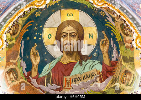 Christus-Mosaik in der Kuppel, die Kirche auf die Auferstehungskirche, auch Kirche des Erlösers auf Auferstehungskirche, St. Petersburg, Russland Stockfoto