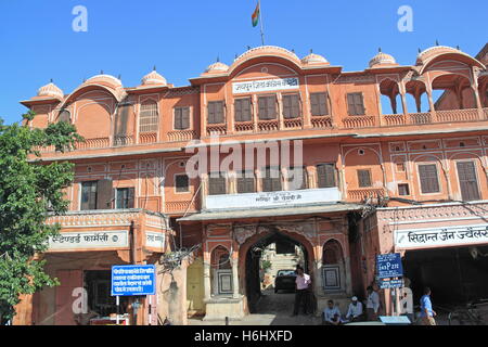 Devri Ji Ka Mandir, Johri Bazar Road, Jaipur, Rajasthan, Indien, indischer Subkontinent, Südasien Stockfoto