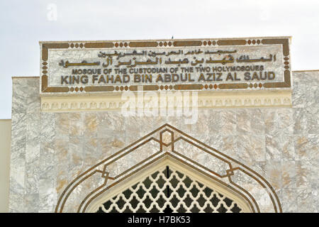 König Fahd bin Abdulaziz al-Saud Moschee in Europa Point, Gibraltar Stockfoto