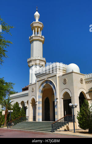 Al-Sharif Al Hussein Bin Ali Moschee in Aqaba, Jordanien Stockfoto